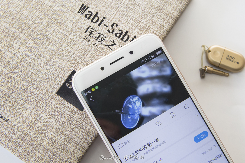 360手机n5功能怎么用,360n5手机详细参数