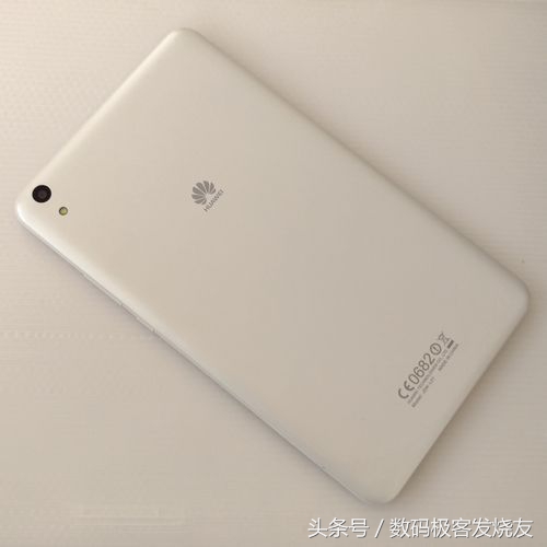 华为平板荣耀平板8测评,荣耀平板8pro和荣耀平板8测评