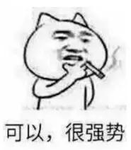 厉害了广州,广州最厉害的六所中学