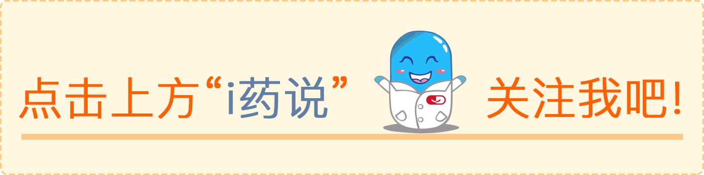 片仔癀有什么功效怎么那么贵,片仔癀年头越久越贵