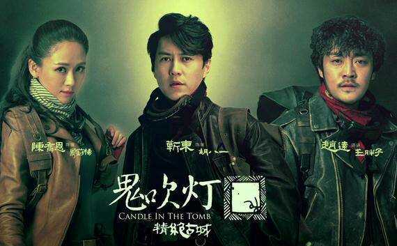 孔笙琅琊榜扮演的谁,琅琊榜欢乐颂中的孔笙