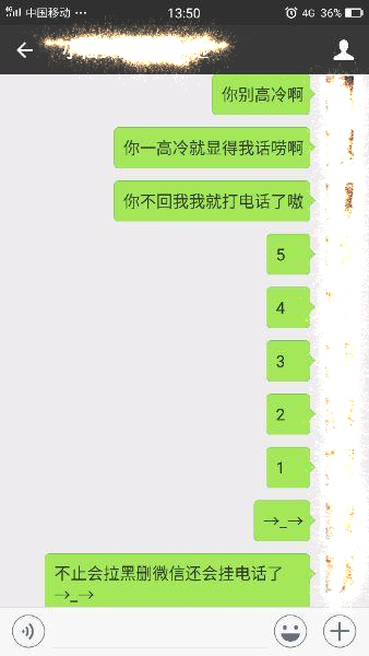 双子座和水瓶座冷战如何解决,双子座男与水瓶座女分手能复合吗