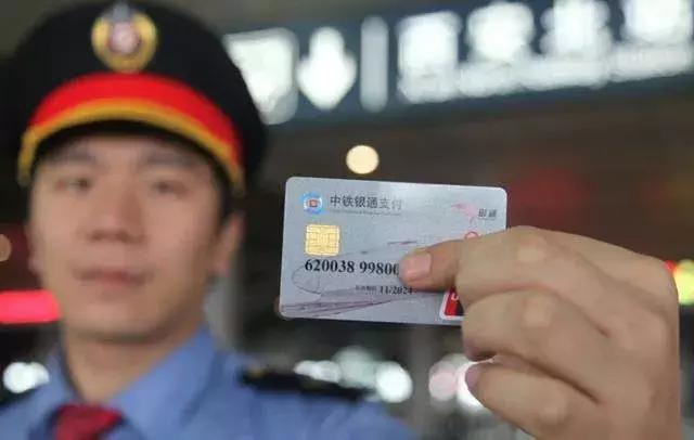 钦州办信用卡需要什么条件,钦州办卡