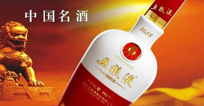 怎么样可以做好一个酒水营销,酒水品牌如何营销促销产品