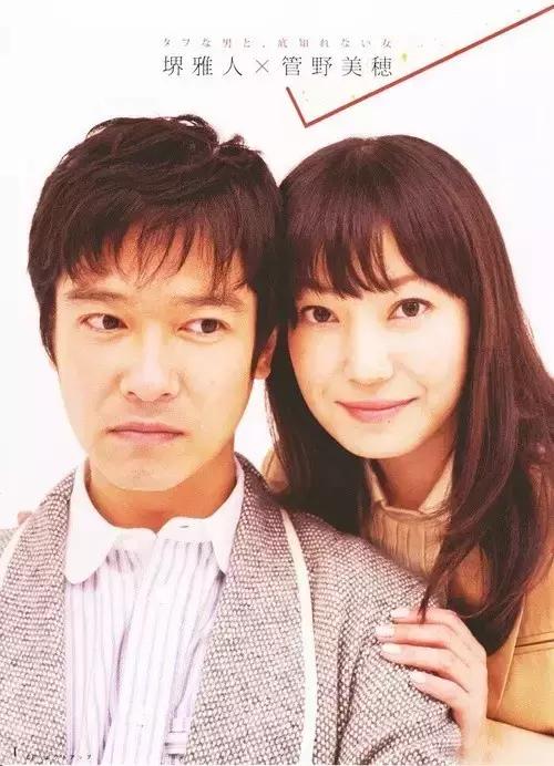 20世纪的美少年柏原崇直树,柏原崇二十世纪最后的美少年