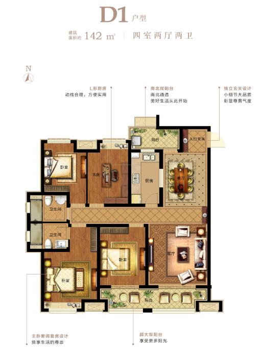 拎着小包包，带你去徐家汇撸美食啊