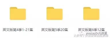 爱冒险的朵拉英语第一季绘本,爱探险的朵拉故事绘本英语