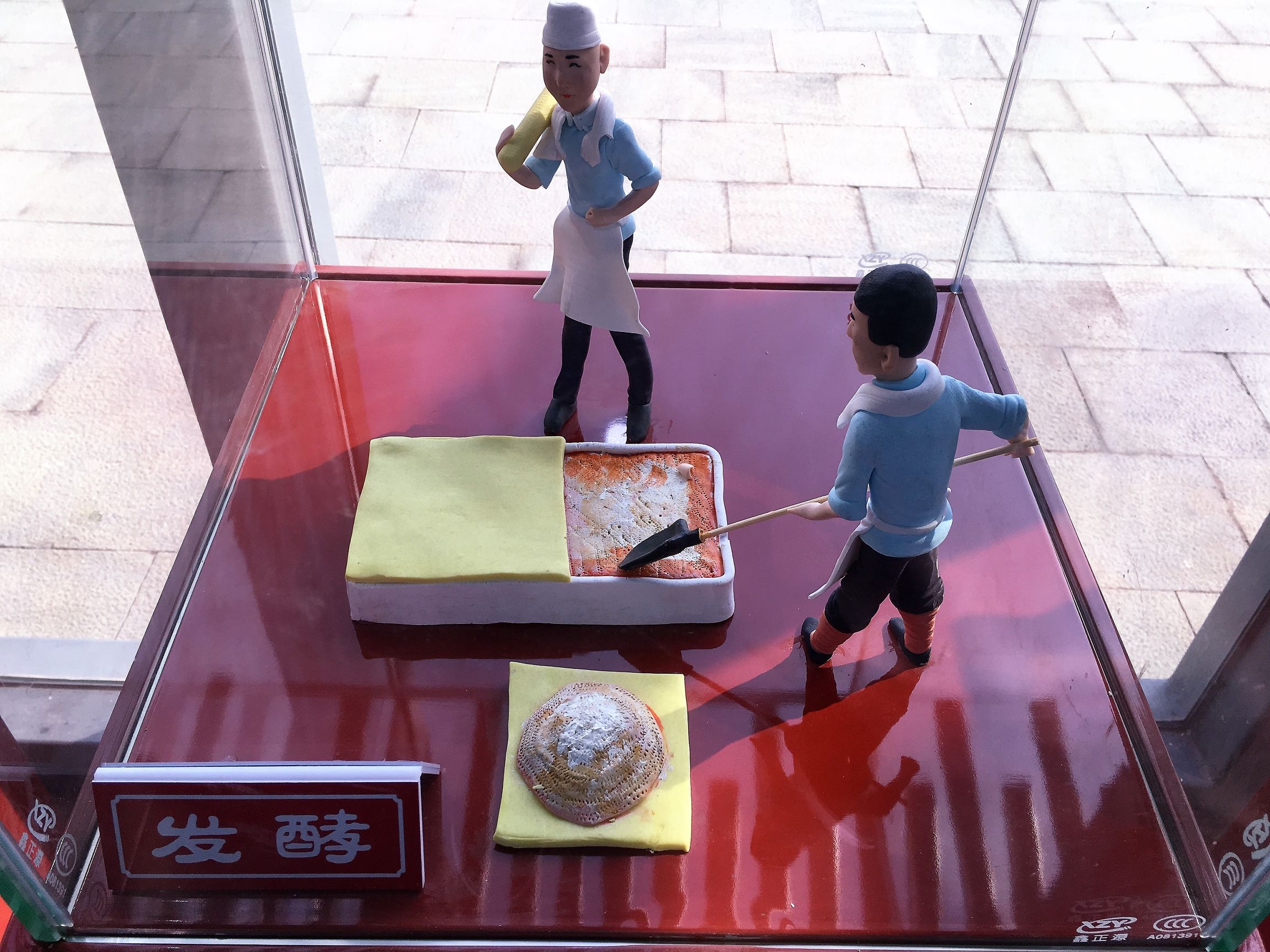 一个劲酒营销经理的满月之思：从轮胎放气说百年市场