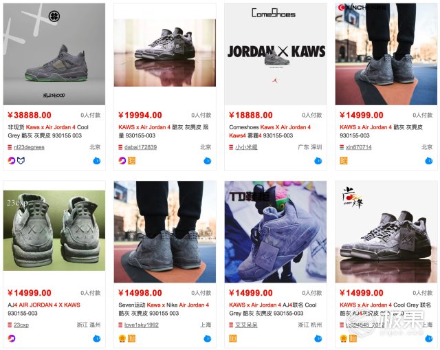 陈冠希竟为耐克做起了广告，连发三条ins只为晒这双新AJ？