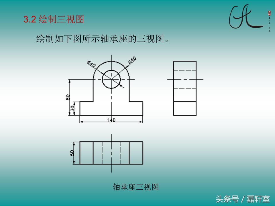 autocad2010制图初学入门,autocad2010教学零基础入门
