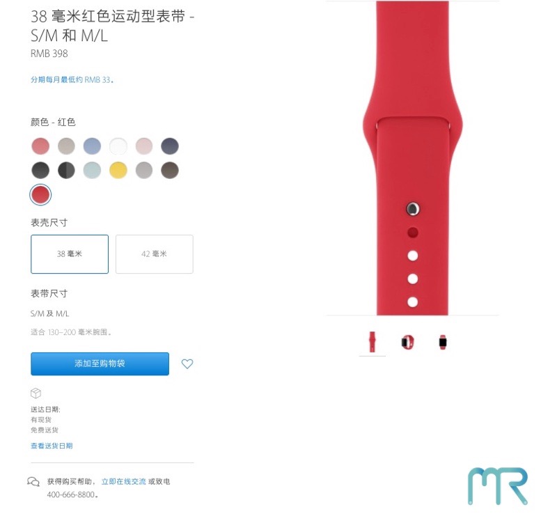 一样的iphone屏幕显示不一样,同一款iphone屏幕颜色不一样