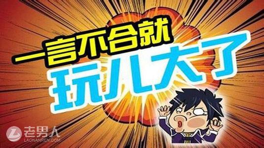 方言土语又难懂又好笑,中国的方言真是南腔北调