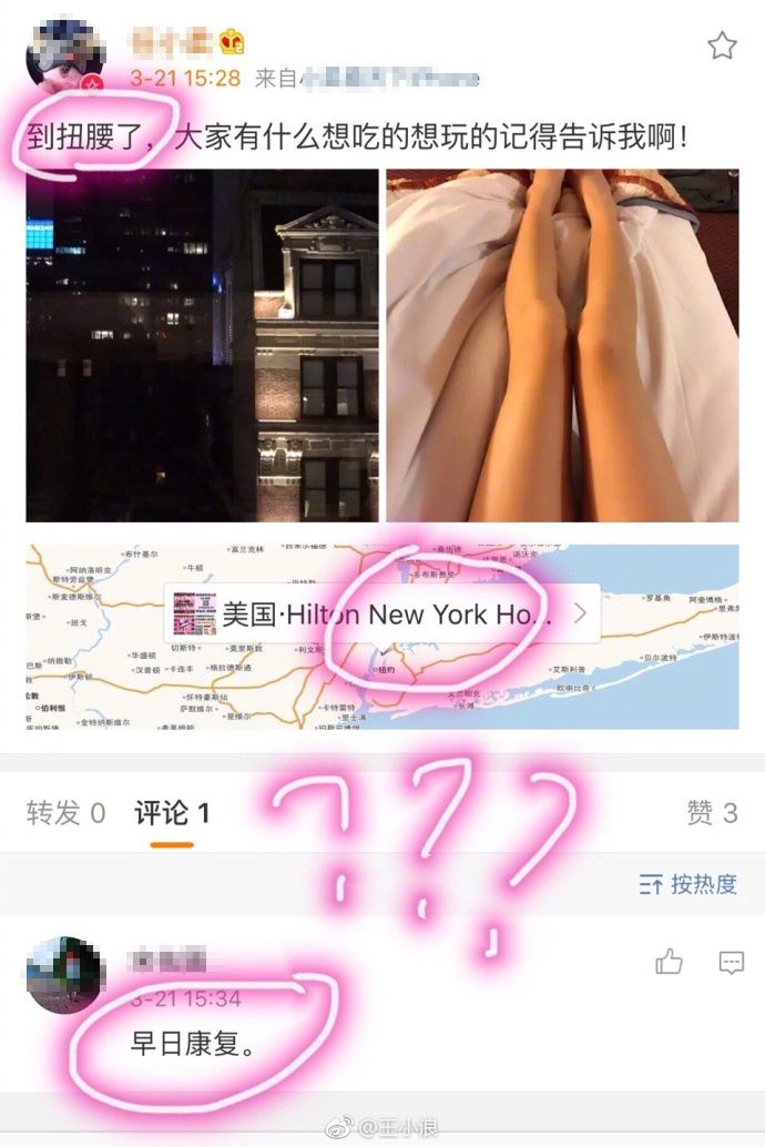 当你想揍一个人又揍不到的时候,有什么理由可以揍一个人