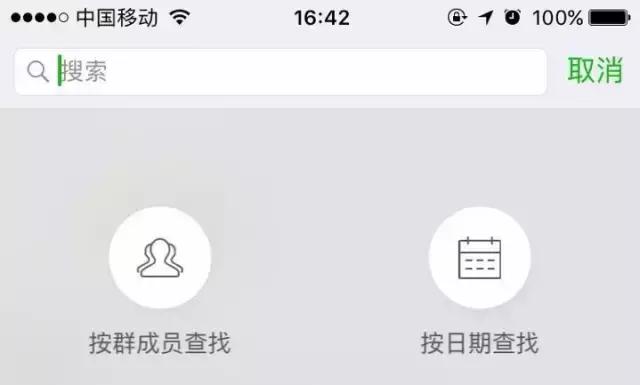 如何辨别山寨iphone,一招辨别苹果是不是山寨