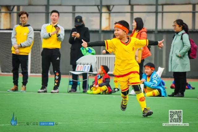 2023年幼儿足球比赛,五人制少儿足球比赛