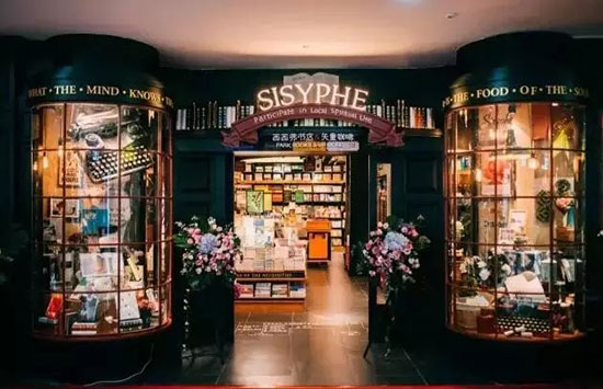 活成“行业模范”,7大Mall调整高招大揭秘!