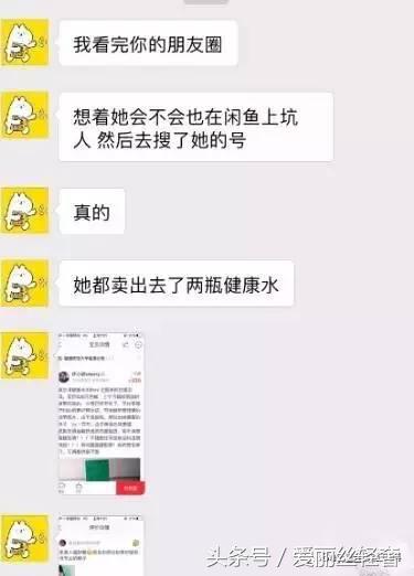 淘宝被人骗钱,淘宝被骗钱怎么追回