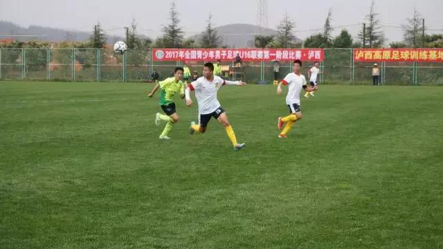 u16总决赛完整版,u16比赛视频