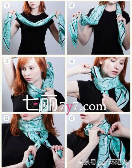 大小方巾,小方巾的各种围法