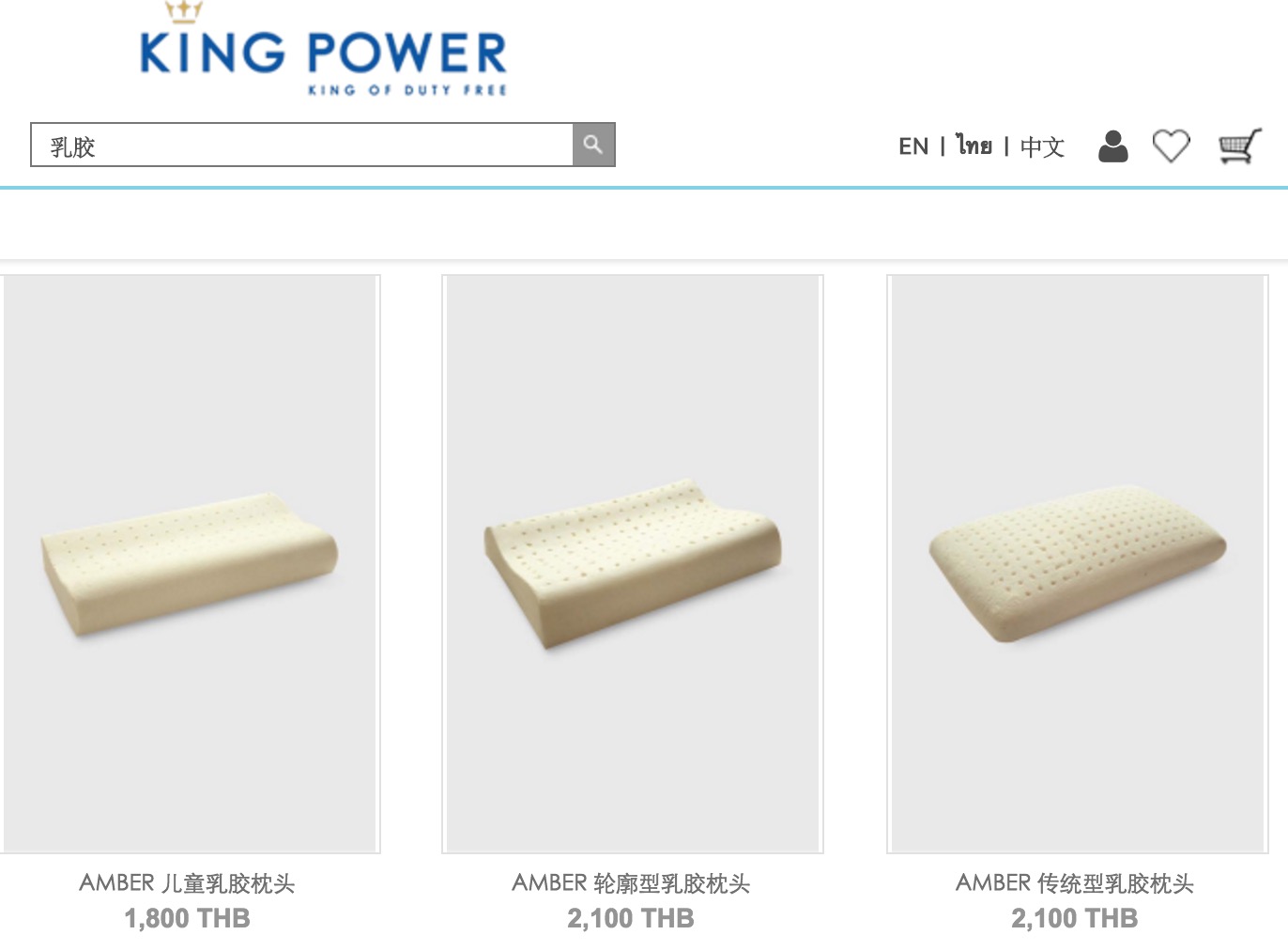 泰国王权免税是正品吗,泰国王权免税店买东西会被税吗