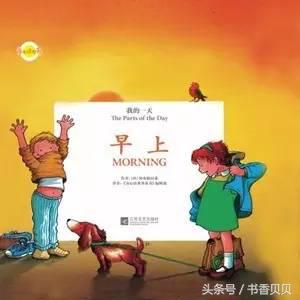 没有时间观念的孩子让人心累,没有时间观念的孩子怎么办