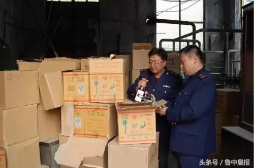 这下，我可能真喝了假酒！淄博查获5000多瓶假白酒！