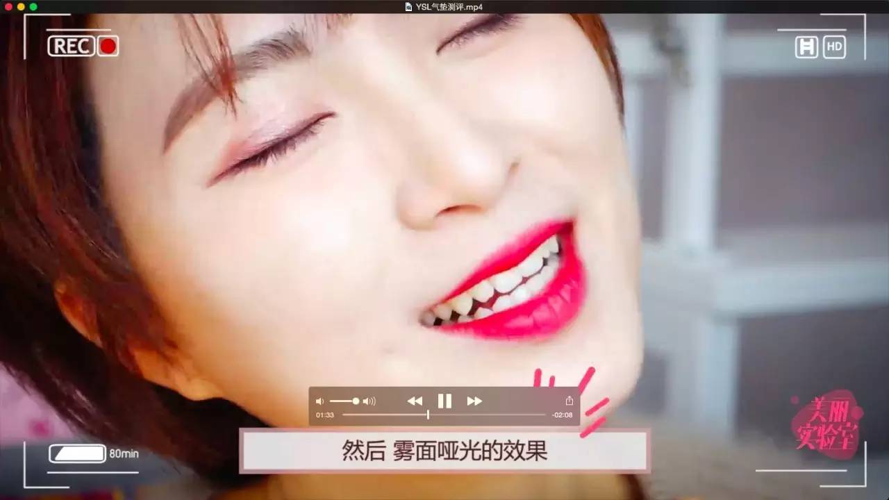 全网最火爆的ysl气垫,ysl的气垫真的好用吗