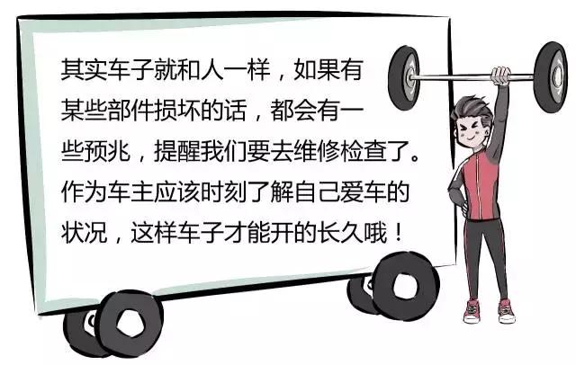 油箱有吸气声是什么原因,油箱有吸气声音怎么办