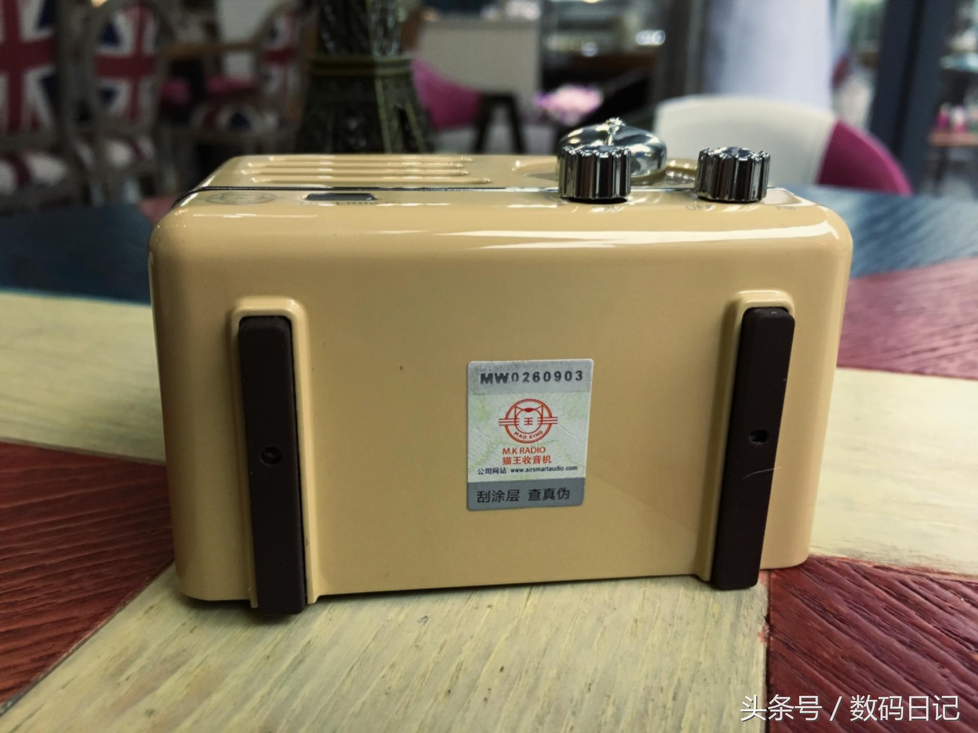 猫王音响小王子otr龙年限定测评,猫王小王子otr-x收音测评