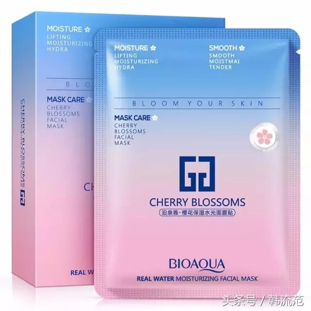 搜奢侈品大牌同款,9.9包邮正品大牌