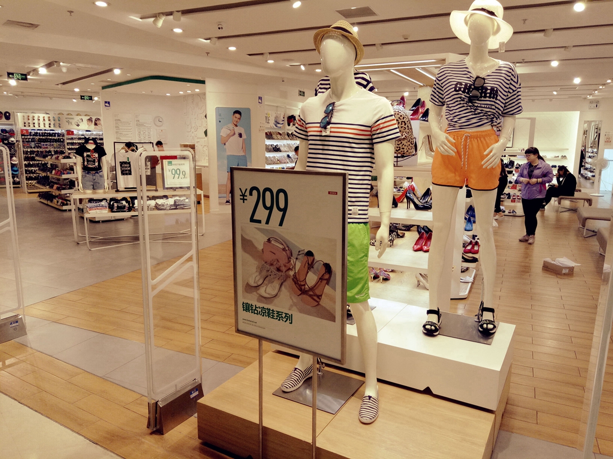 魅蓝5s参数配置对比,魅蓝5s现在值得入手吗