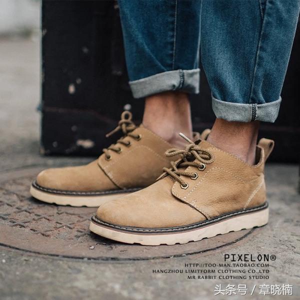 男大学生应该怎么样穿着搭配,男大学生怎么穿搭才好看