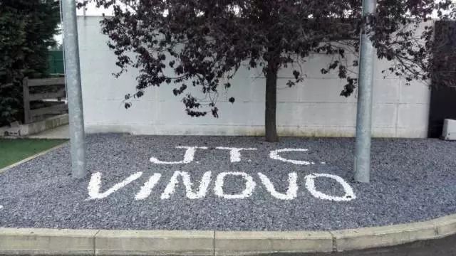 成都尤文图斯球迷会,上海尤文球迷会