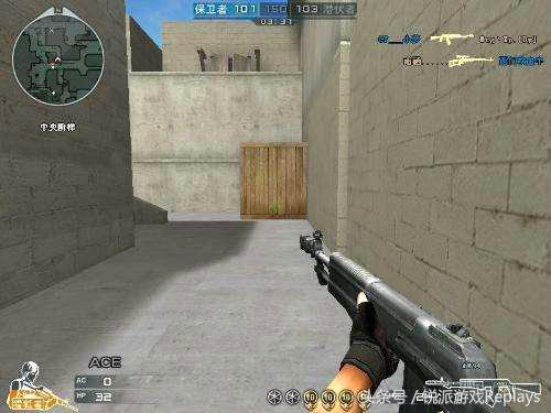 忆CF老兵专属快乐“刷级”买“枪”的事情