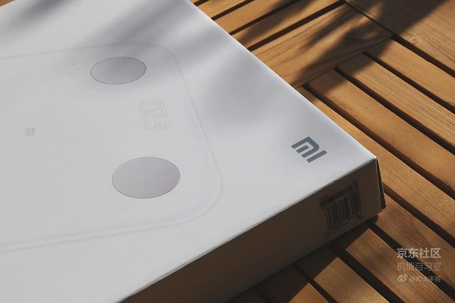 有品体脂秤和小米体脂秤哪个好,小米体脂秤和华为体脂秤哪个准