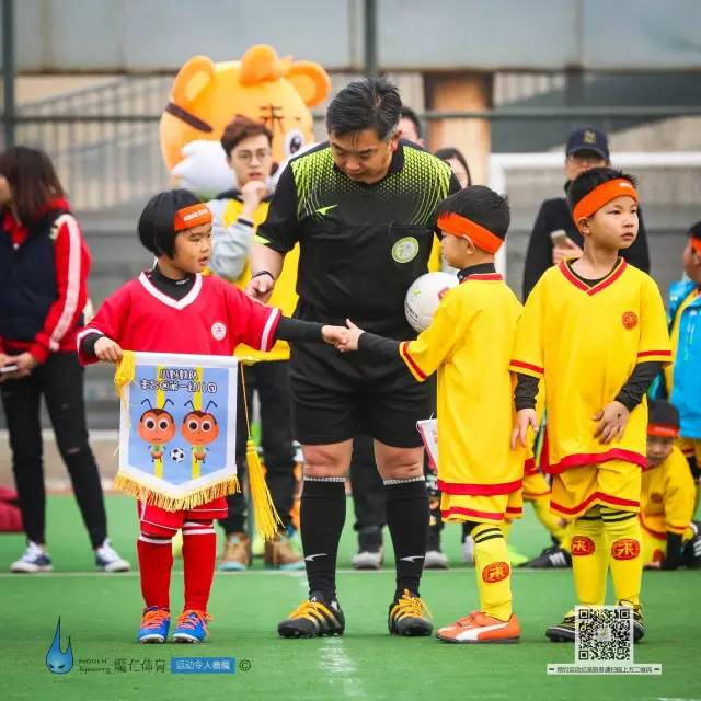 2023年幼儿足球比赛,五人制少儿足球比赛