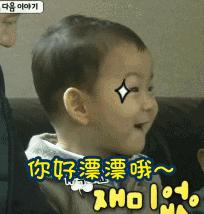 谣言粉碎机秋季,谣言粉碎机真的有效吗