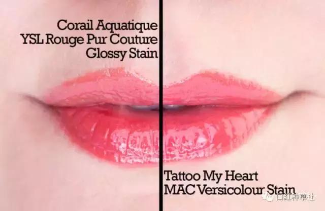 mac唇釉desire梅子色,圣罗兰唇釉和mac唇釉哪个好