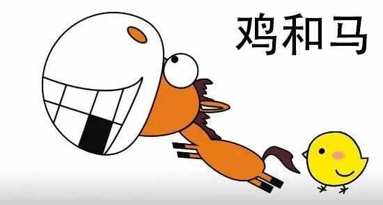 生肖婚配禁忌有哪些属相,二生相婚配中的属相禁忌口诀