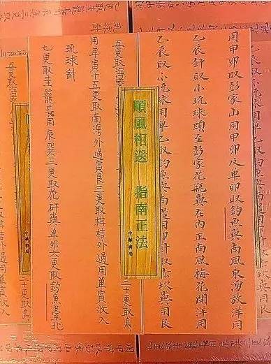 鏃犵嚎鍚堣偉鐩存挱,浠婃棩鍚堣偉鏃╂姤