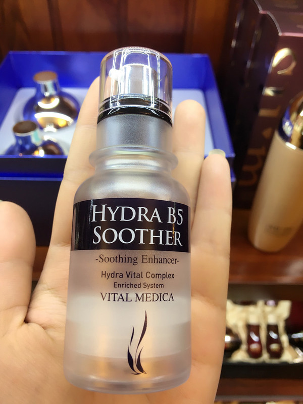 ahc玻尿酸精华什么效果,ahc玻尿酸b5精华价格