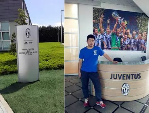 成都尤文图斯球迷会,上海尤文球迷会