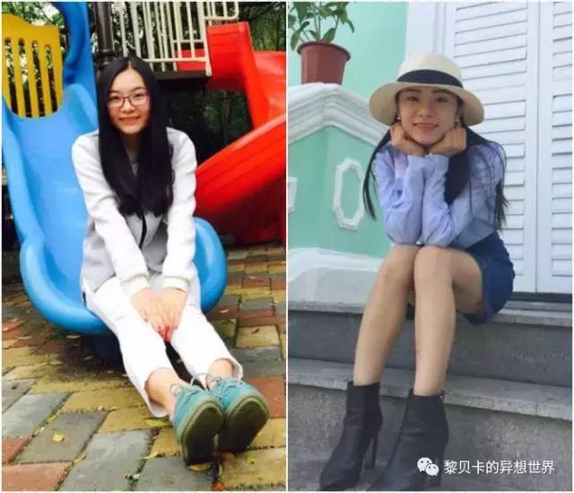 减肥变美的教程,变美最好的方法是减肥