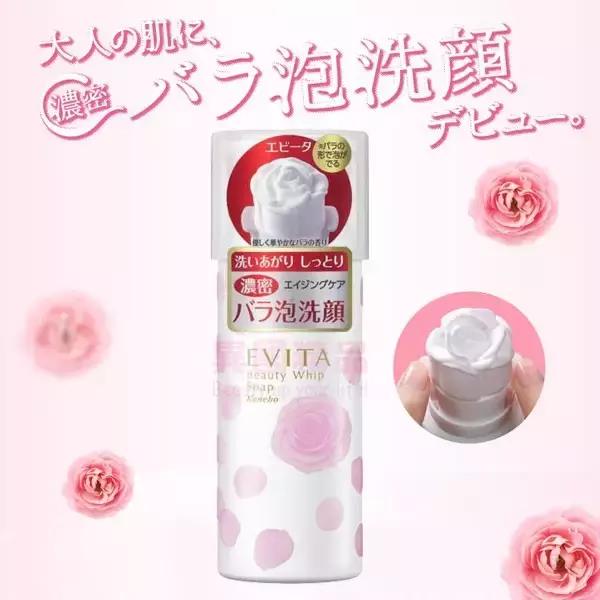 日本名古屋购物攻略,日本中古店购物攻略