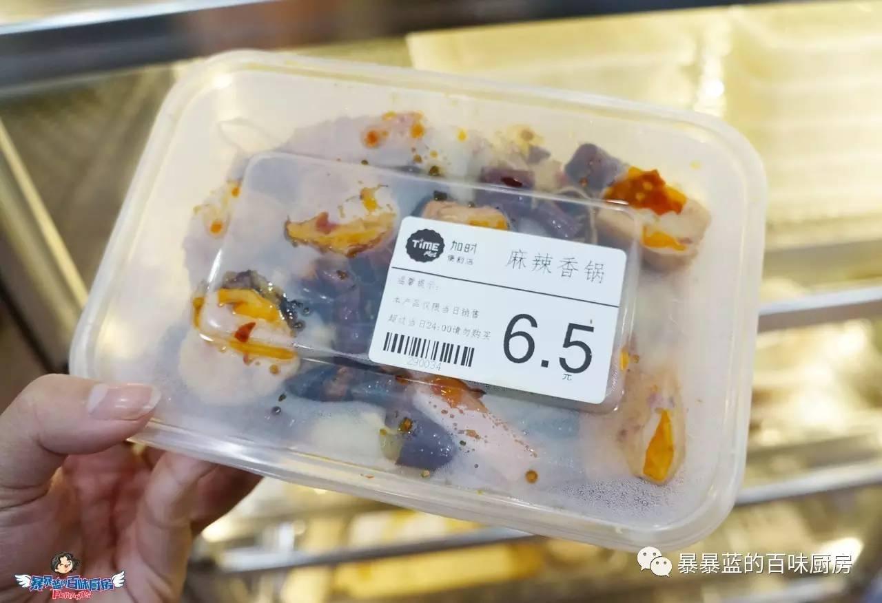 在沈阳一元一个冰淇淋,在沈阳一元一个的冰淇淋