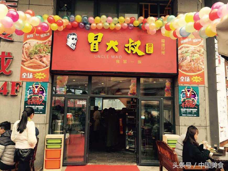 成都玉林美食小吃一条街在哪里,成都特色美食小吃排行榜前十名