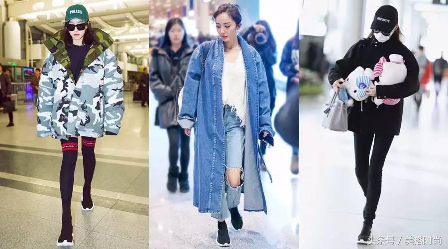 杨幂宋茜小白鞋,杨幂宋茜都爱穿的单品