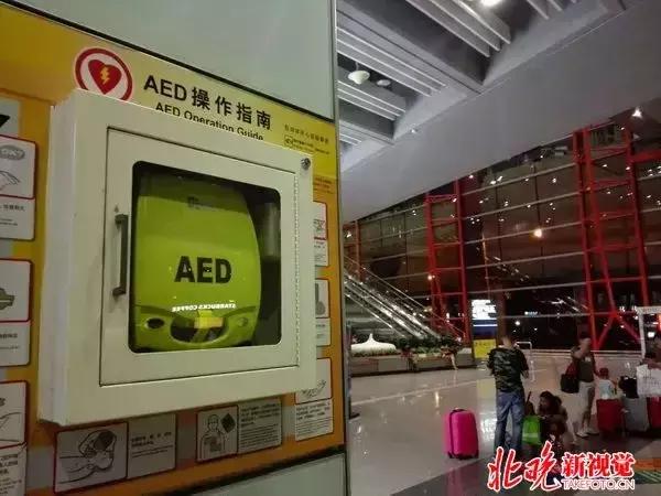 傻瓜除颤仪的使用方法,傻瓜式除颤器视频