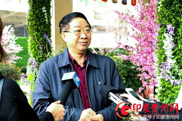 互联网双创生态高峰论坛,贵州电商创新发展峰会议程