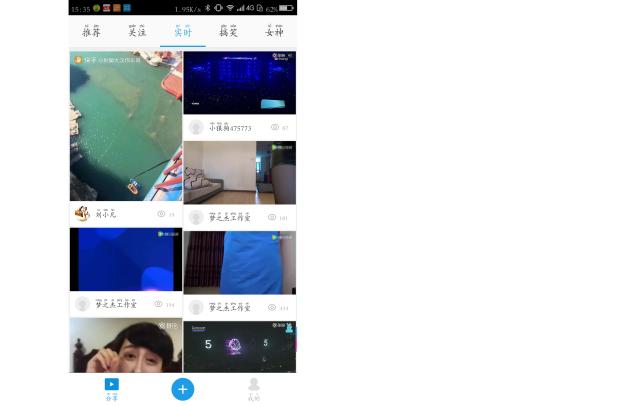 用手机登录电脑版微博,怎么在电脑上下载微博页面视频